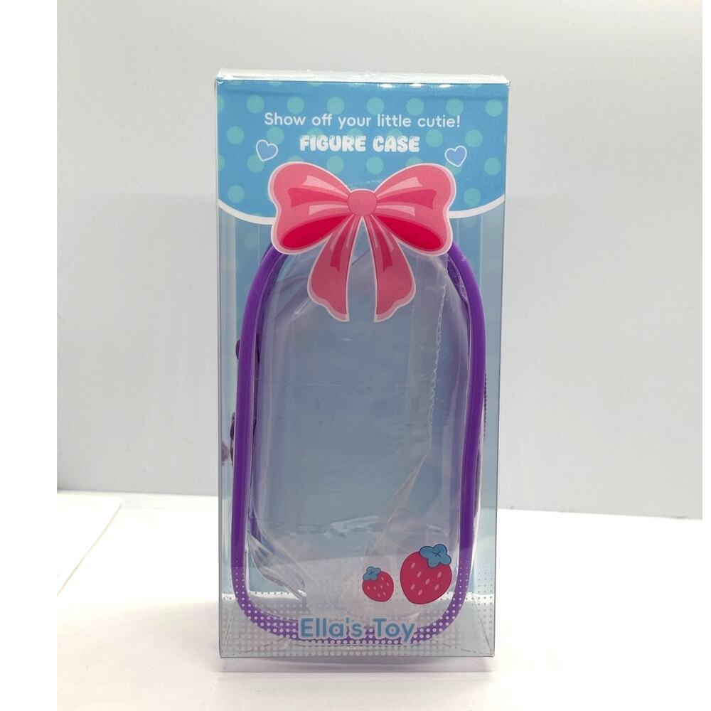 New Clear Case Bag Charm Mini Figure Case, Keychain - Lavender